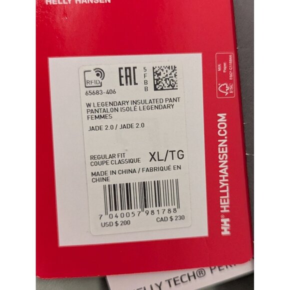 Helly Hansen Womens Jade 2.0 Legendary Insulated Ski Pants XL Regular Fit Waterp - Picture 5 of 9